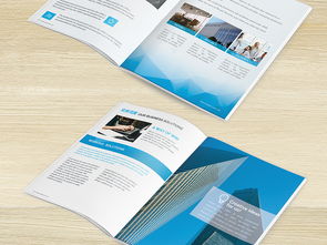 蓝色科技 以设计之力，塑造卓越企业形象