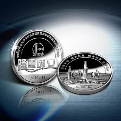 定制奖牌、纪念银币与徽章 企业形象策划与礼品定制的一站式解决方案