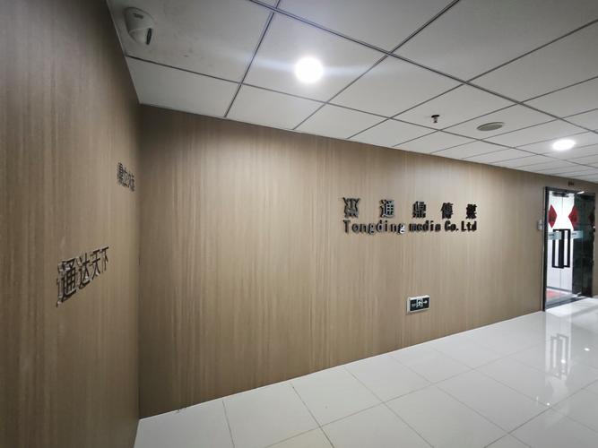 品牌视觉的力量 广告代理设计与发布的全流程解析